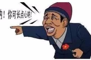 全邦“巾帼普法乡村行”首场树模行为实行